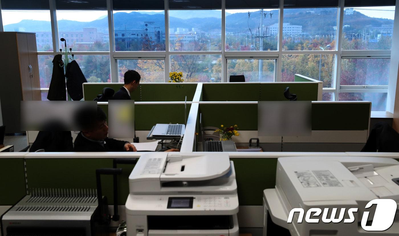 (사진은 기사 내용과 무관함) / 뉴스1 ⓒ News1