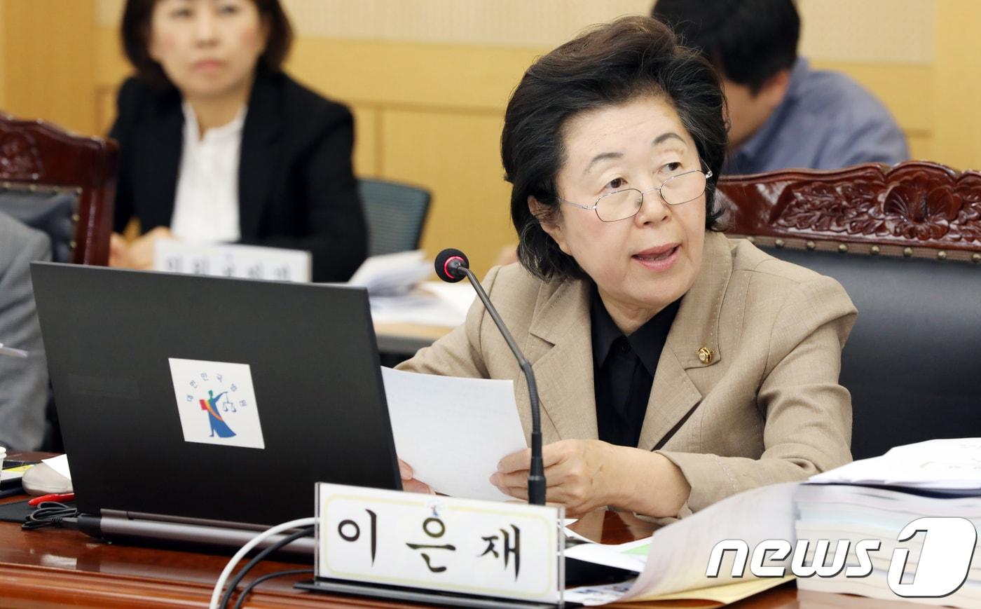 본문 이미지 - 이은재 자유한국당 의원/뉴스1 ⓒ News1 남성진 기자