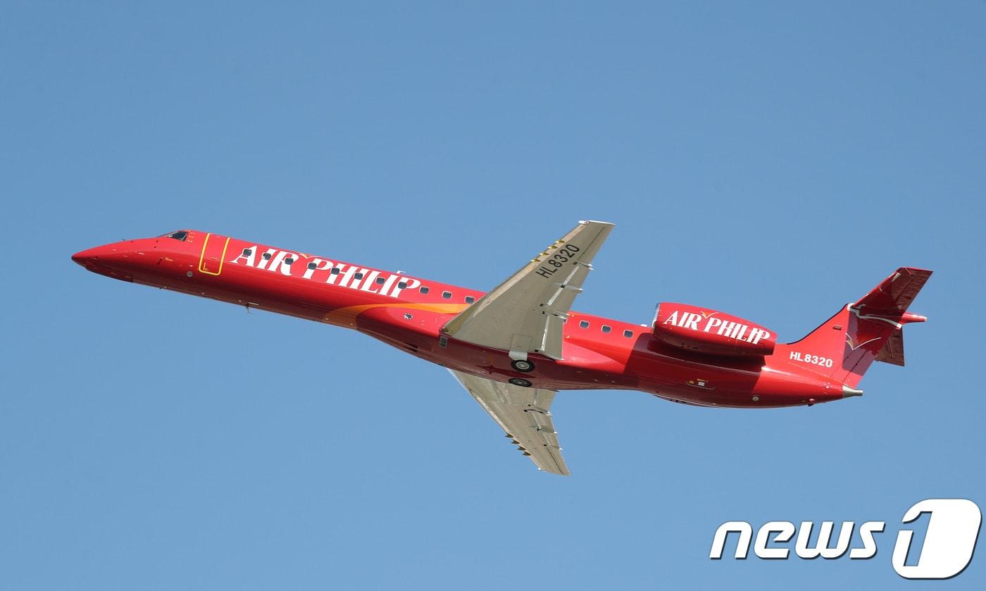 본문 이미지 - 에어필립 항공기 ⓒ News1