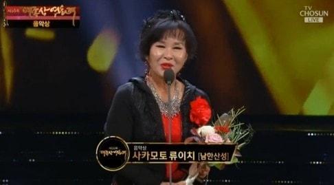 본문 이미지 - TV조선 캡처 ⓒ News1