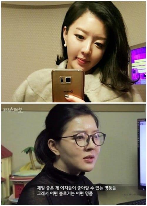 본문 이미지 - 도도맘 김미나 블로그, SBS 캡처 ⓒ News1