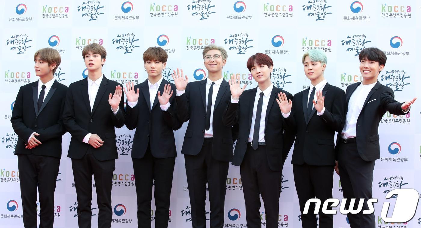 방탄소년단(BTS) ⓒ News1