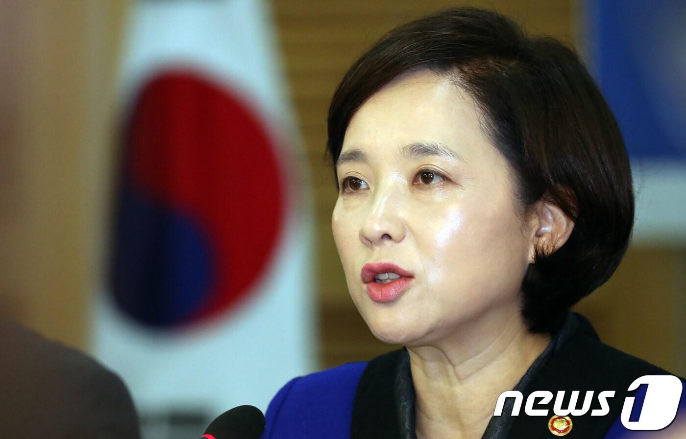 본문 이미지 - 유은혜 사회부총리 겸 교육부장관.(뉴스1 DB) ⓒ News1 김명섭 기자