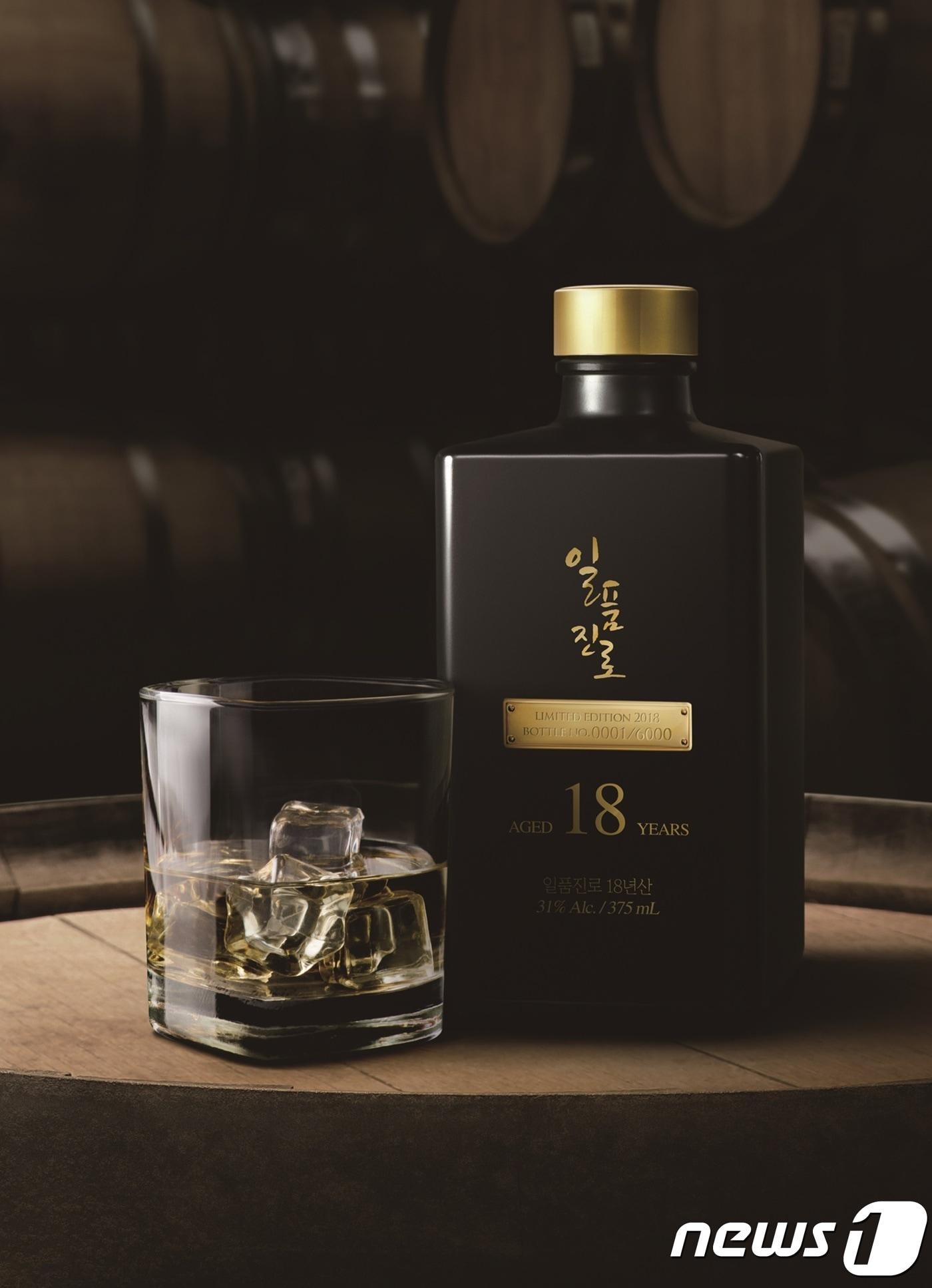 본문 이미지 - ⓒ News1