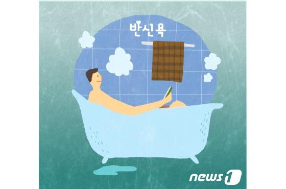 본문 이미지 - ⓒ News1 김일환 디자이너