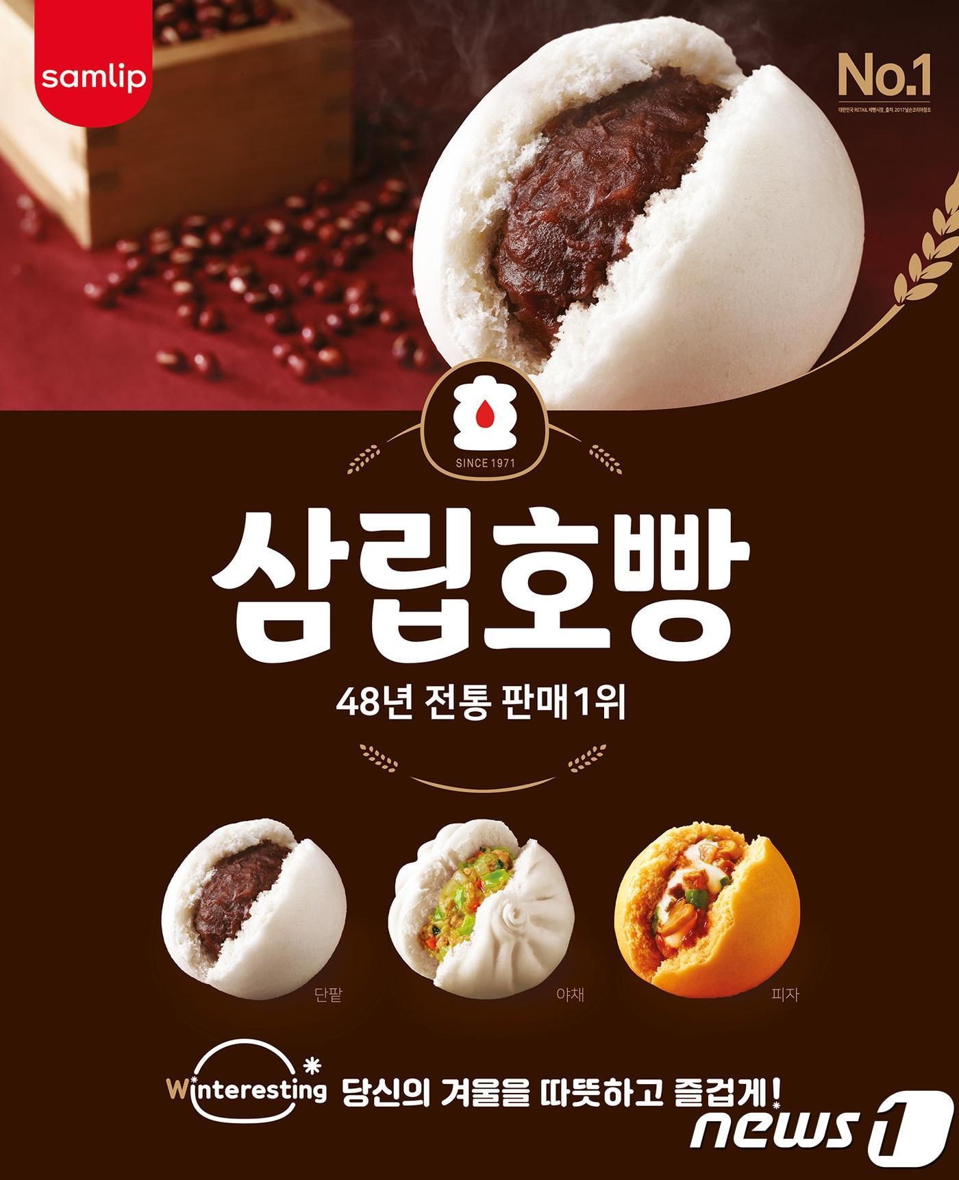 본문 이미지 - ⓒ News1