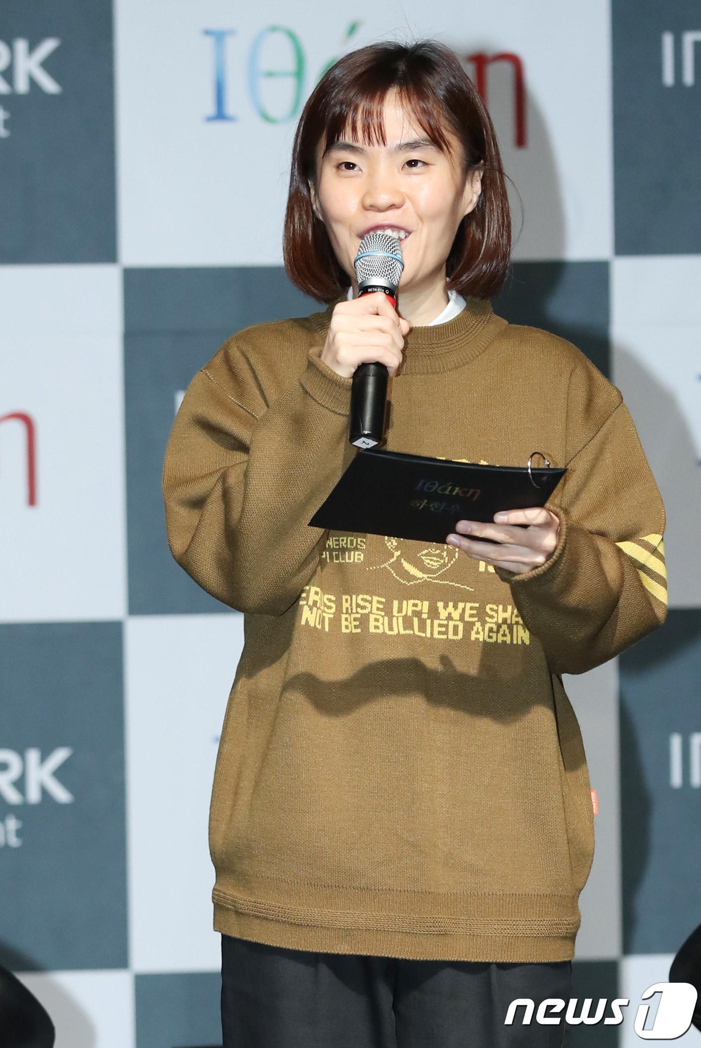 본문 이미지 - 개그우먼 박지선/뉴스1 ⓒ News1