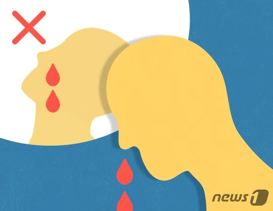 본문 이미지 - ⓒ News1 방은영 디자이너