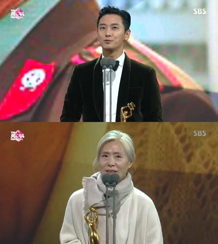 본문 이미지 - 주지훈 예수정ⓒ News1