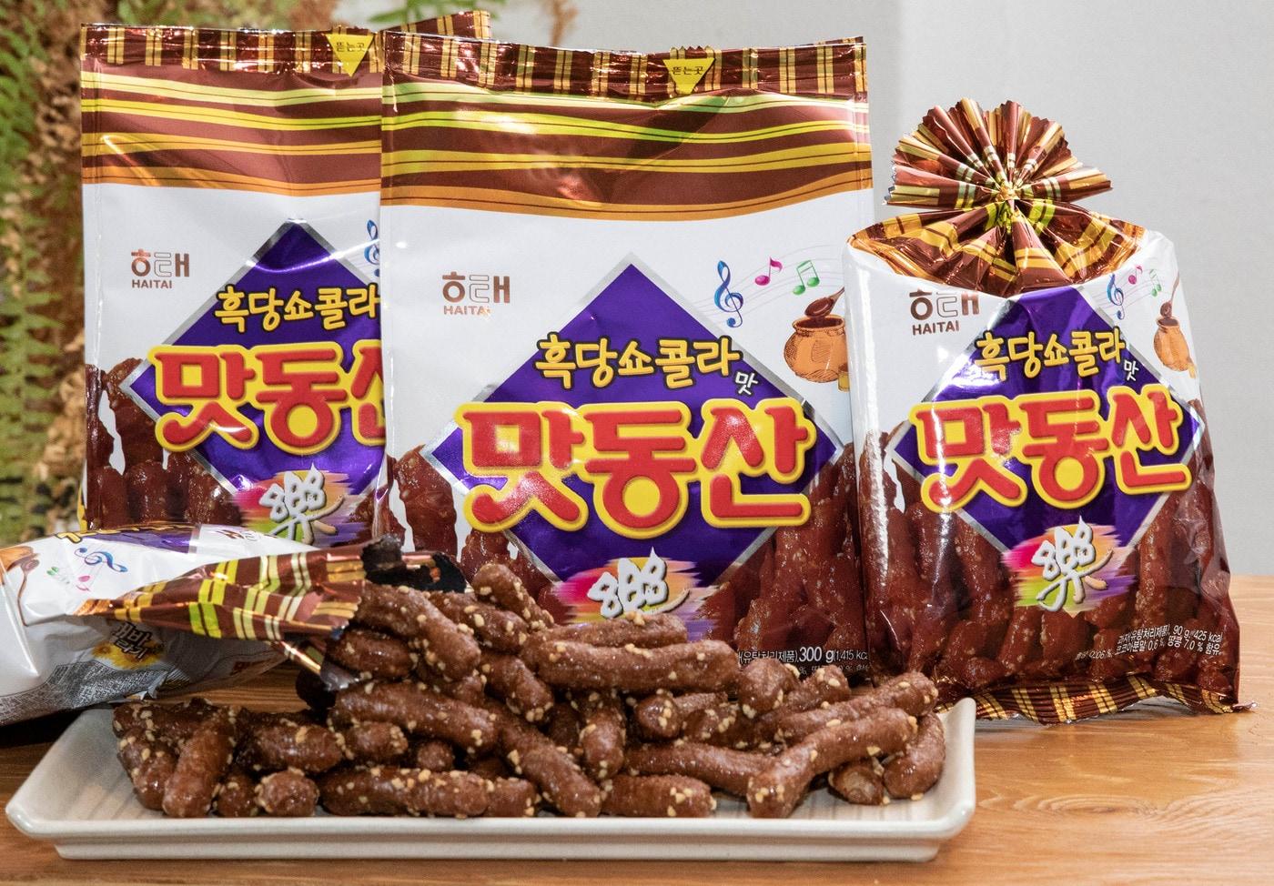 맛동산 '흑당쇼콜라' ⓒ News1