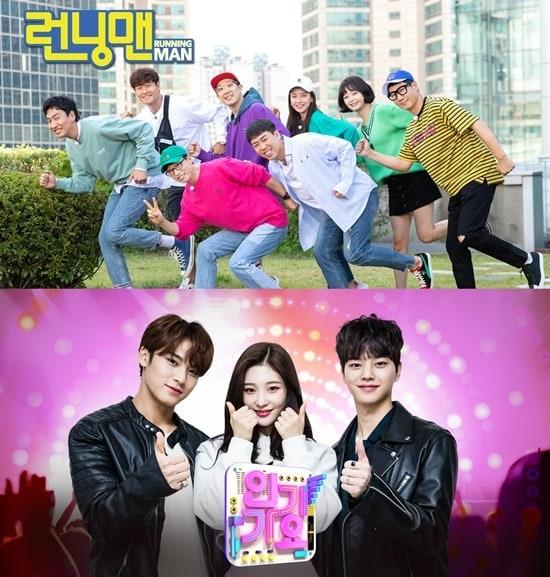 본문 이미지 - SBS ⓒ News1