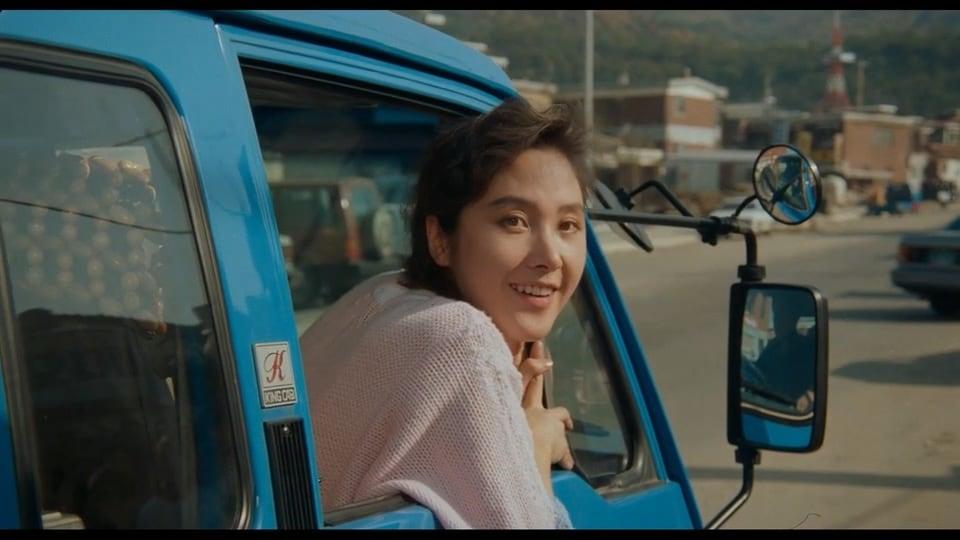 본문 이미지 - '우묵배미의 사랑' 스틸 컷 ⓒ News1