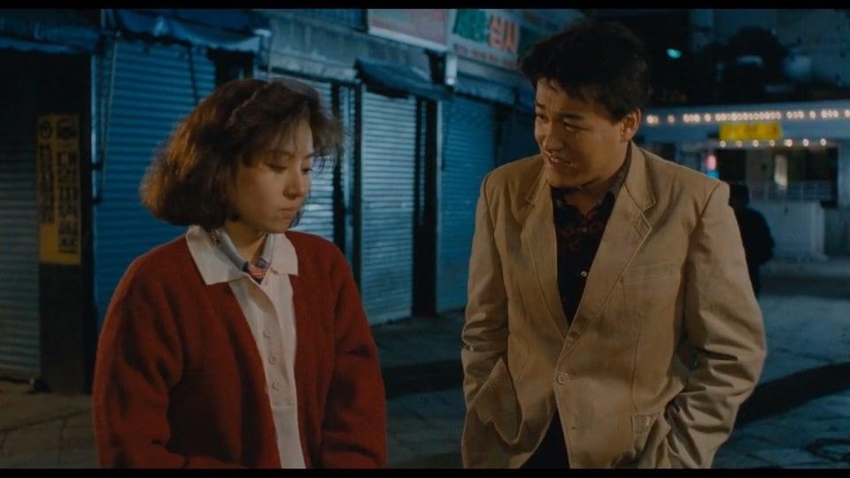 본문 이미지 - '우묵배미의 사랑' 스틸 컷 ⓒ News1