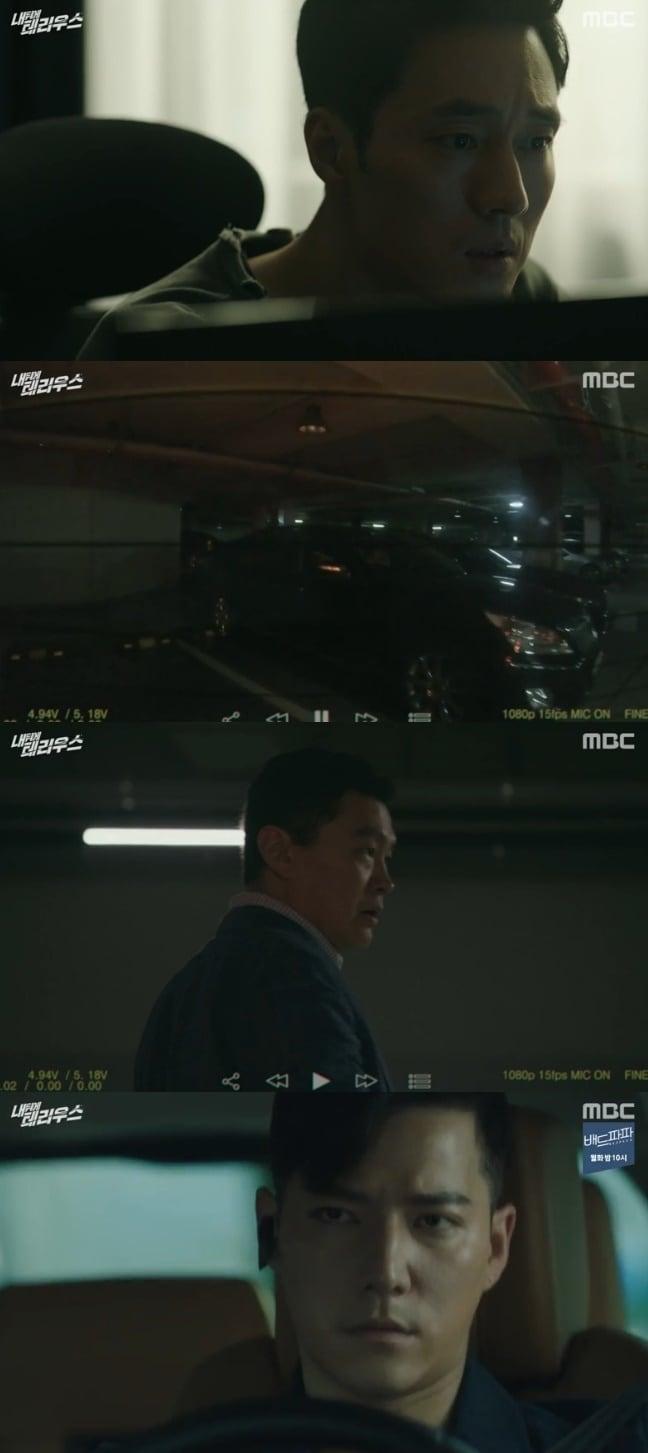 본문 이미지 - 소지섭 ⓒ News1