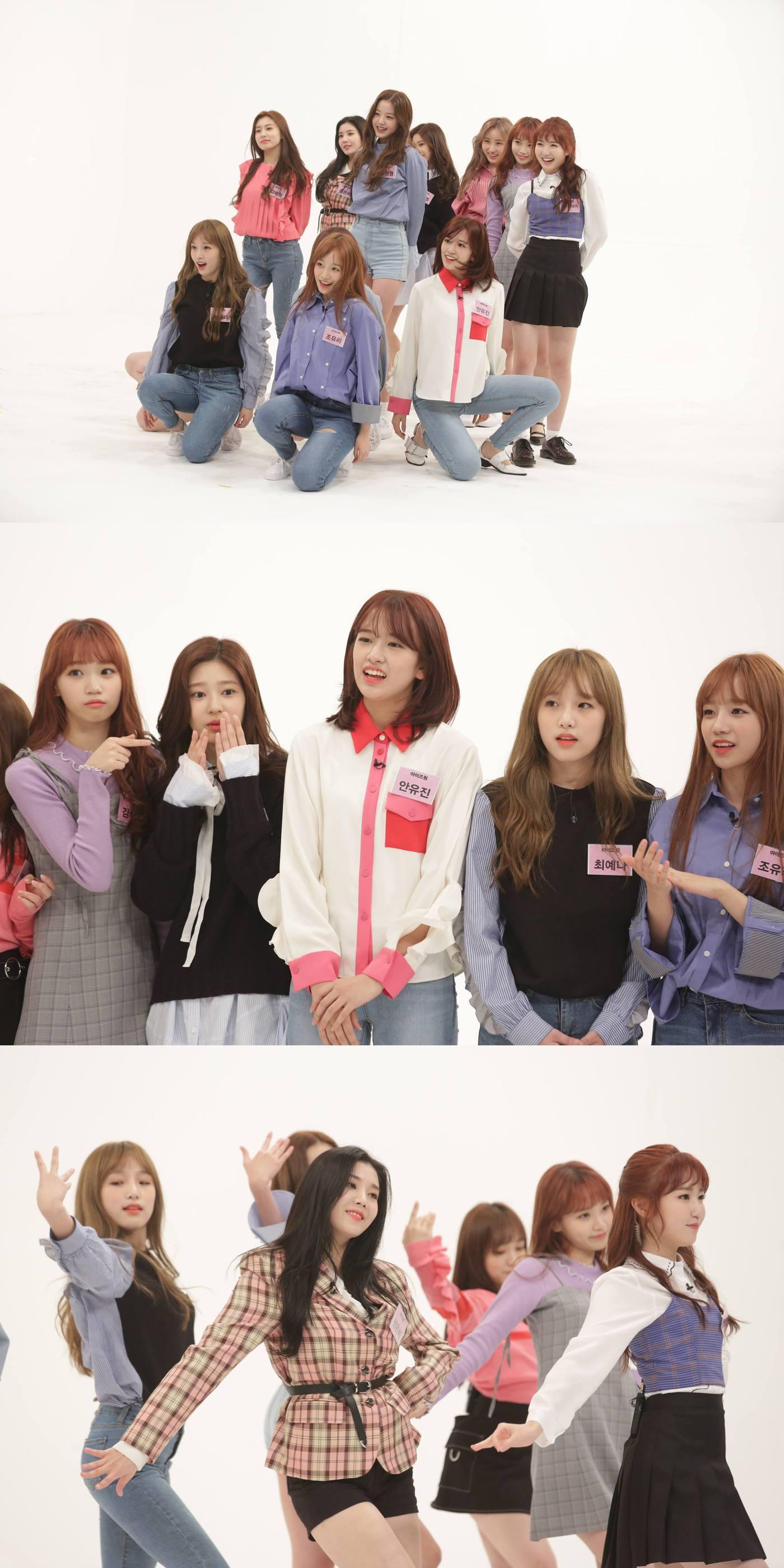 본문 이미지 - MBC에브리원 ⓒ News1