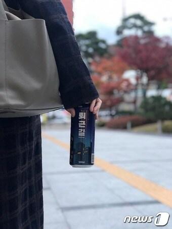 본문 이미지 - ⓒ News1