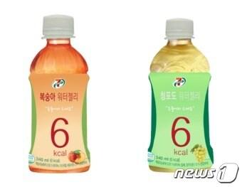 본문 이미지 - ⓒ News1