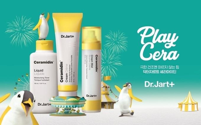 본문 이미지 - ⓒ News1