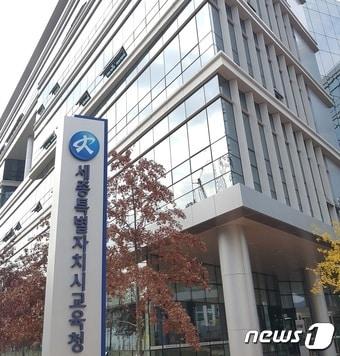 본문 이미지 - ⓒ News1