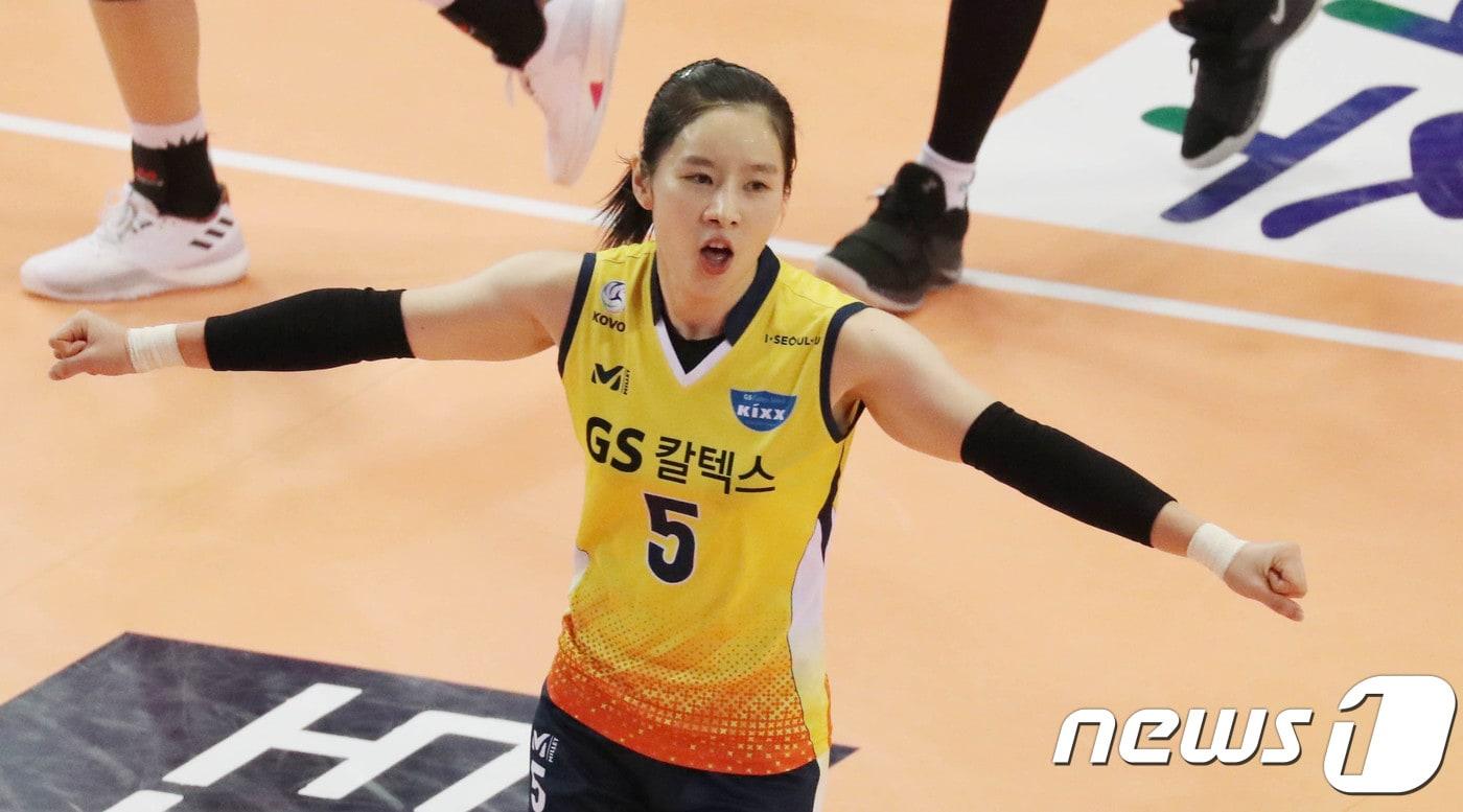 본문 이미지 - GS칼텍스에서 임의탈퇴된 나현정. ⓒ News1 주기철 기자