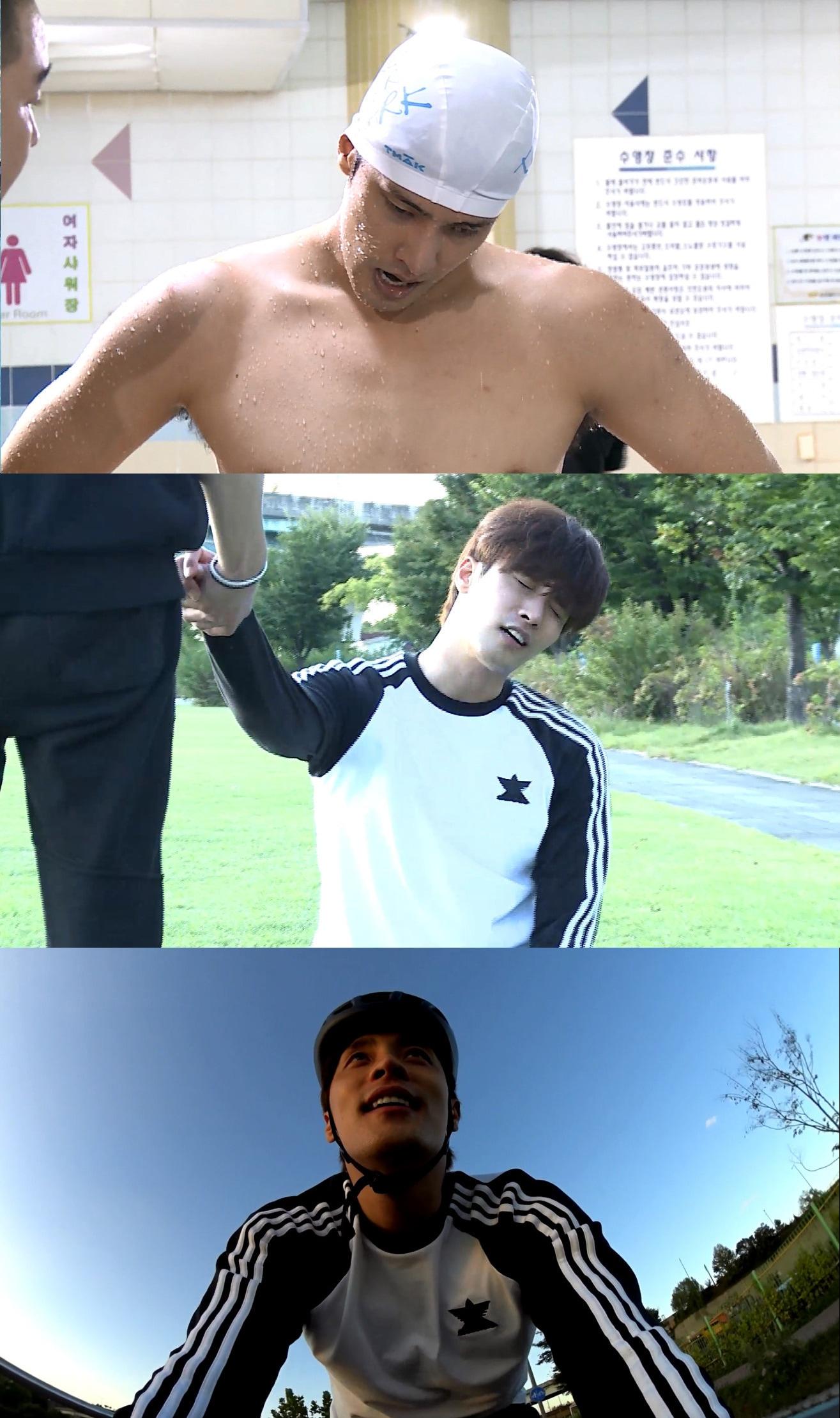 본문 이미지 - MBC '나혼자산다' ⓒ News1