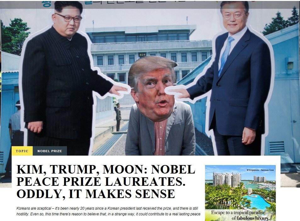 본문 이미지 - SCMP 갈무리