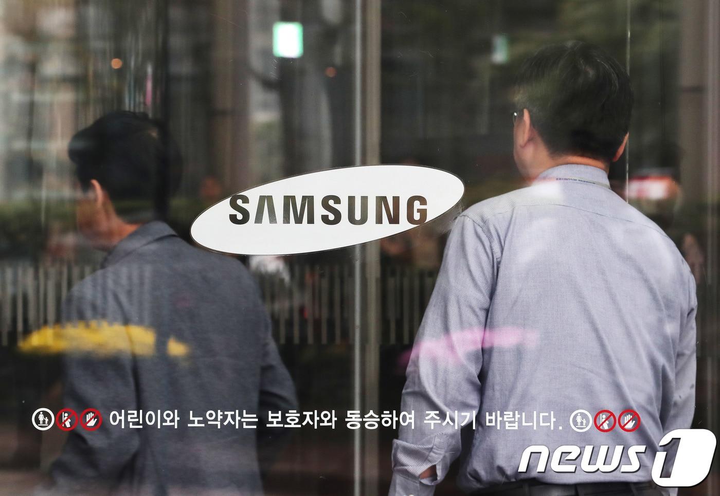 서울 서초구 삼성전자 서초사옥의 모습./뉴스1 ⓒ News1