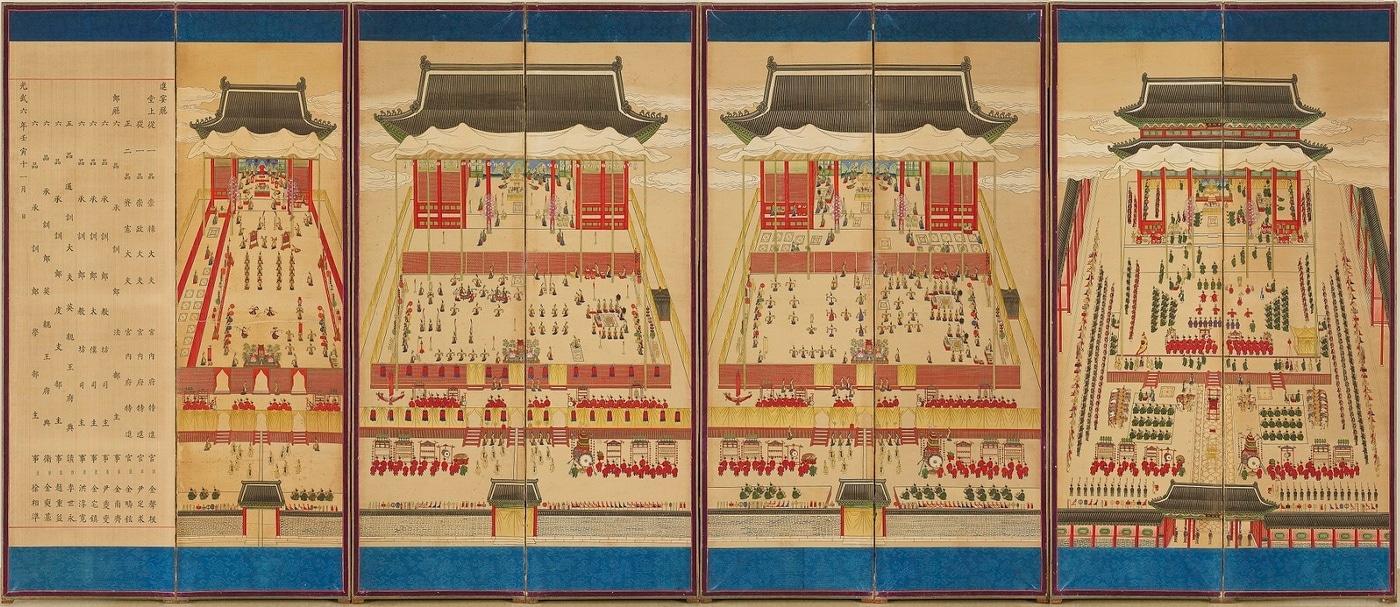 고종임인진연도8폭병풍.(아모레퍼시픽미술관 제공)