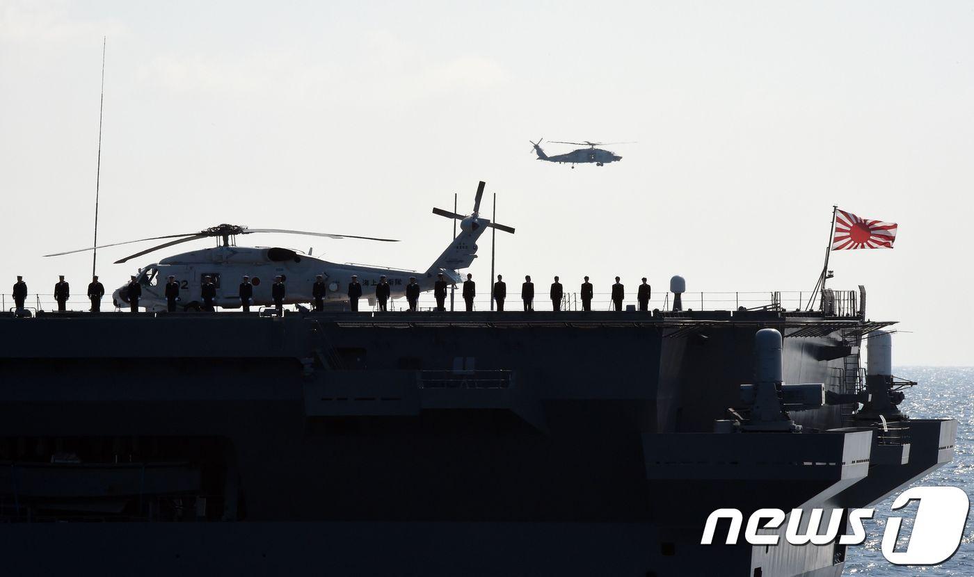 본문 이미지 - 일본 해상자위대가 운용하는 SH-60 헬기. (사진은 기사 내용과 무관함) / 뉴스1 ⓒ News1 ⓒ AFP=뉴스1