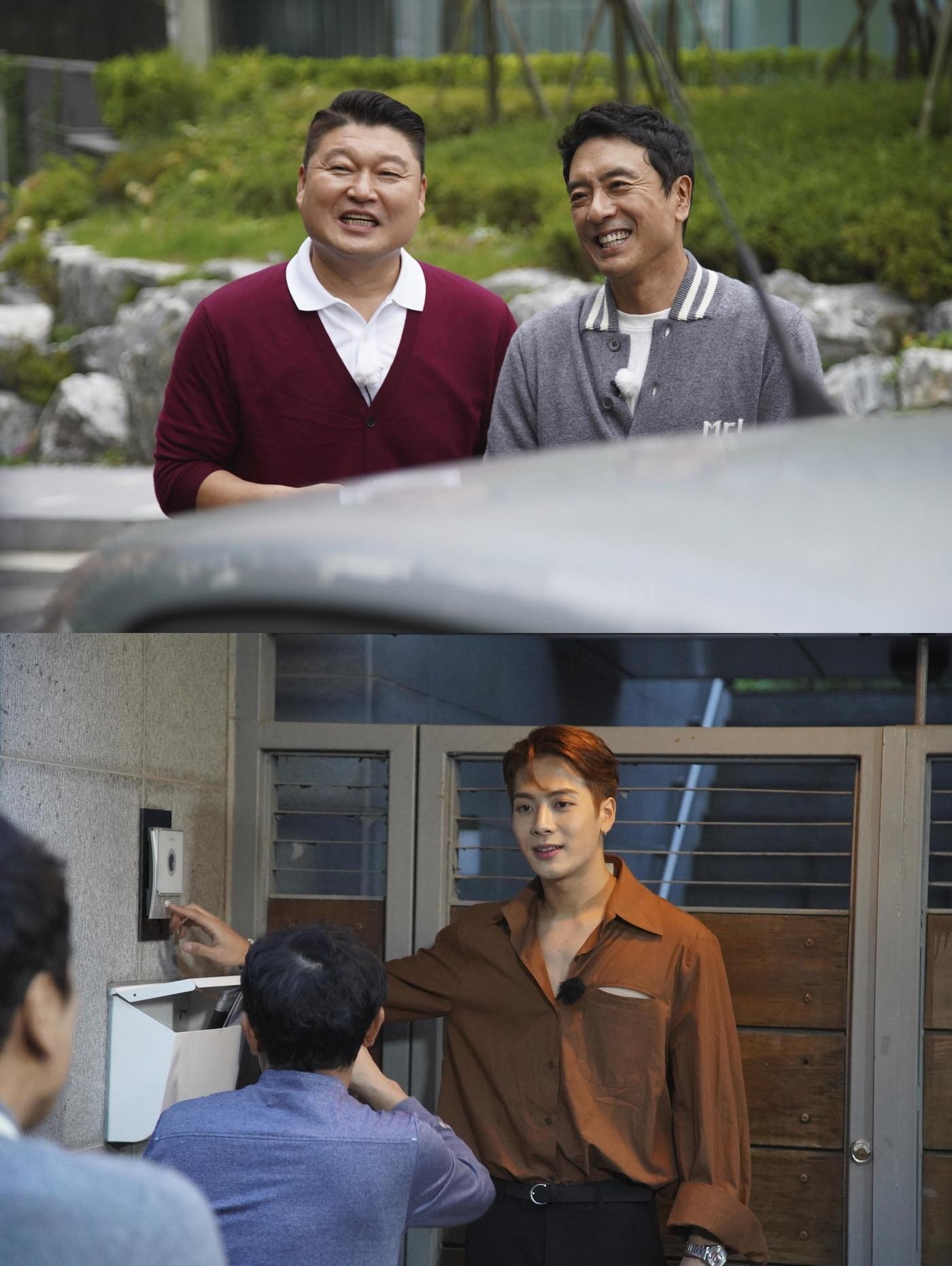 본문 이미지 - ⓒ News1 JTBC '한끼줍쇼' 제공