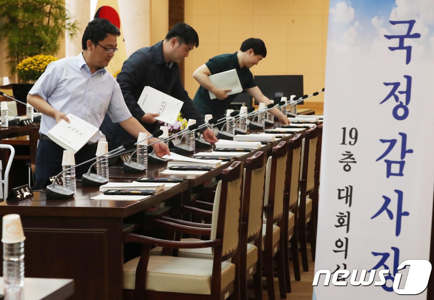 본문 이미지 -  ⓒ News1 송원영 기자