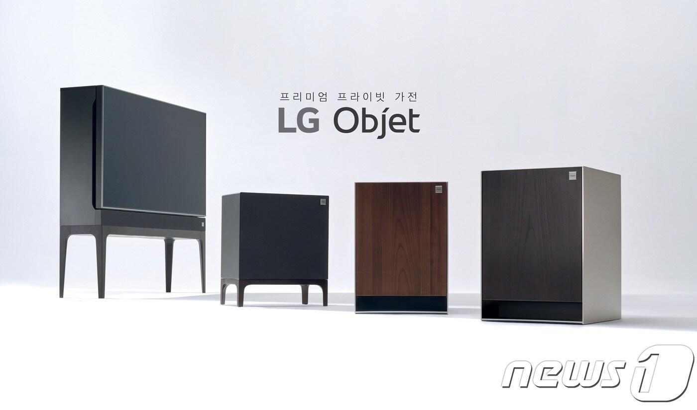 LG 오브제 제품. 왼쪽부터 TV, 오디오, 가습 공기청정기, 냉장고.(LG전자 제공) ⓒ News1