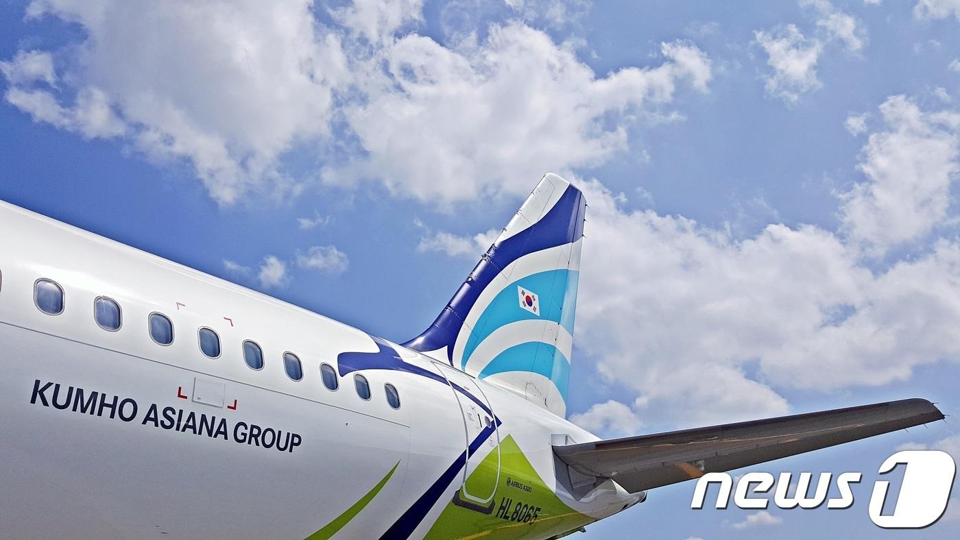 에어부산 항공기 ⓒ News1 DB