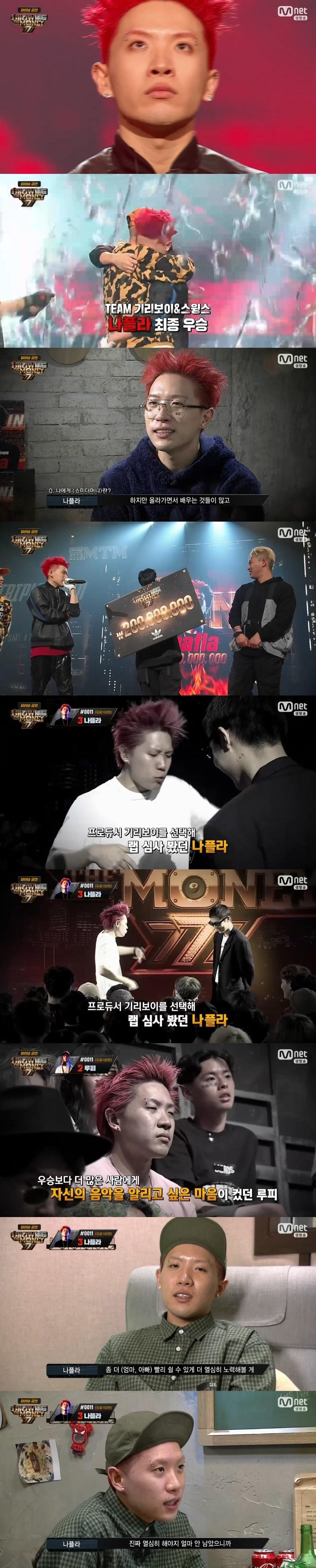 본문 이미지 - ⓒ News1