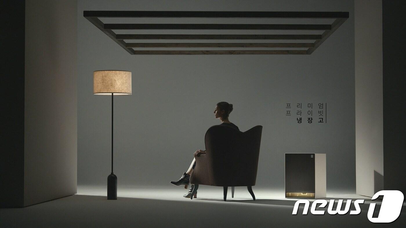 LG오브제 광고 ⓒ News1