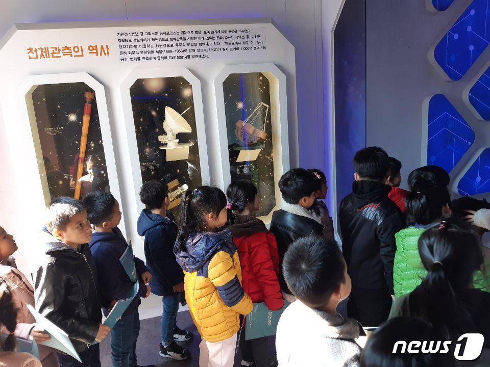 본문 이미지 - 전북 남원시는 남원항공우주천문대가 과학기술정보통신부 '2018 두드림프로젝트 찾아가는 과학관, 과학교실' 공모사업 전북권 운영기관에 선정됐다. News1