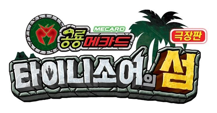 본문 이미지 - ⓒ News1