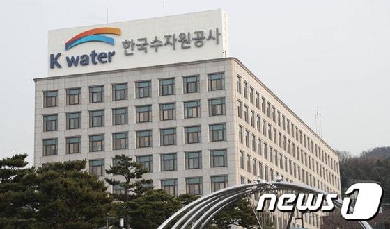 본문 이미지 - ⓒ News1