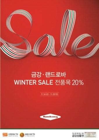 본문 이미지 - ⓒ News1