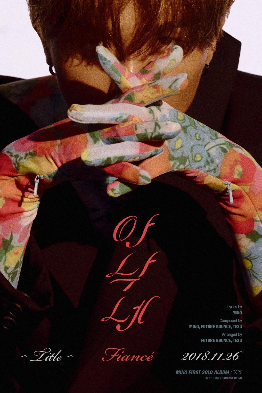 본문 이미지 - YG ⓒ News1