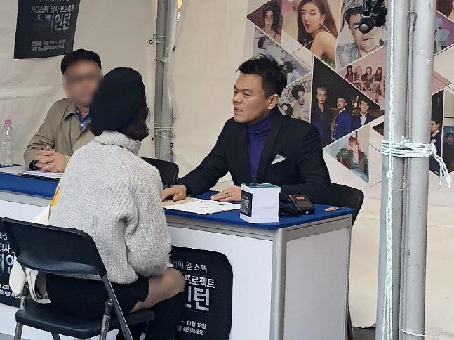 본문 이미지 - / 사진제공=JYP엔터테인먼트 ⓒ News1