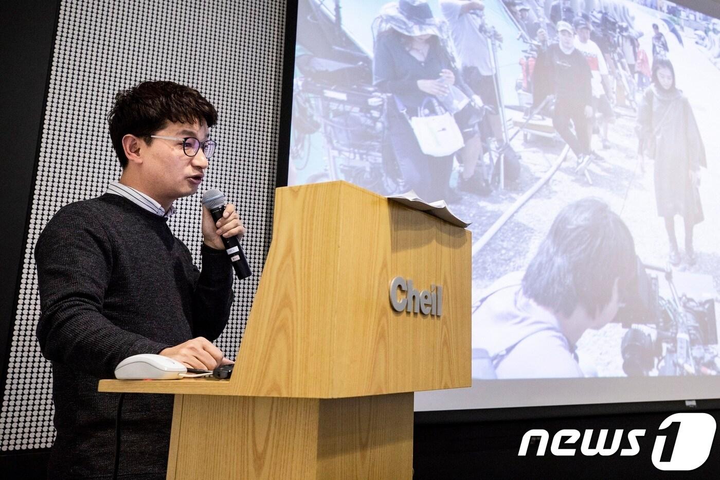 30일 서울 한남동 제일기획 본사에서 열린 10월 제일세미나에서 김정길 제일기획 콘텐츠기획1팀 프로가 '웹드라마 고래먼지를 통해 알아보는 기업이 콘텐츠로 소통하는 방법'을 주제로 발표를 하고 있다.(제일기획 제공) ⓒ News1