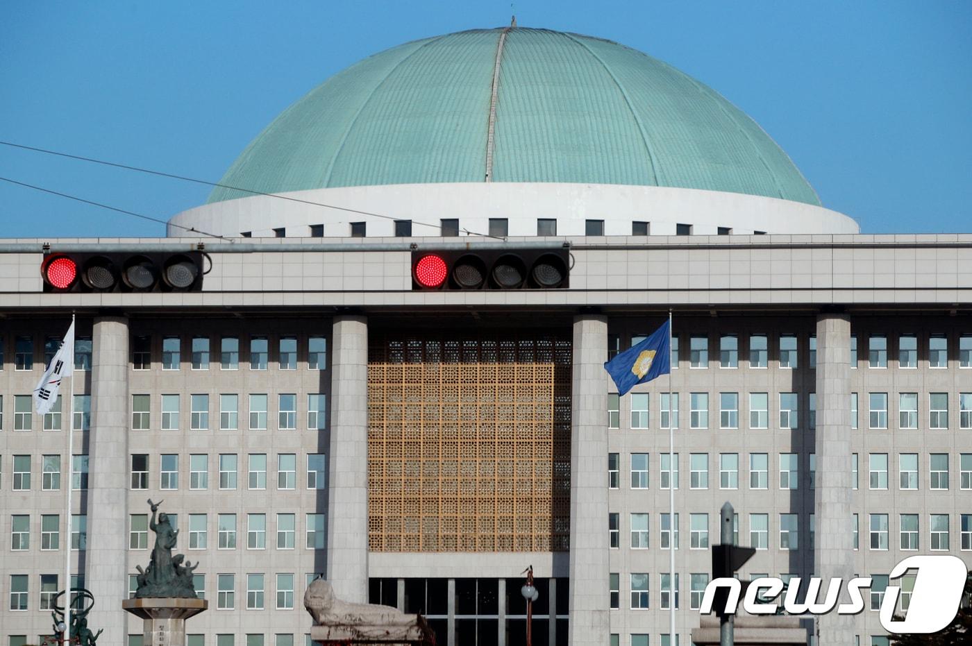 서울 여의도 국회의사당 2018.11.20/뉴스1 ⓒ News1 안은나 기자