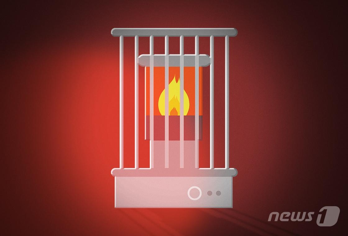 본문 이미지 - ⓒ News1 DB