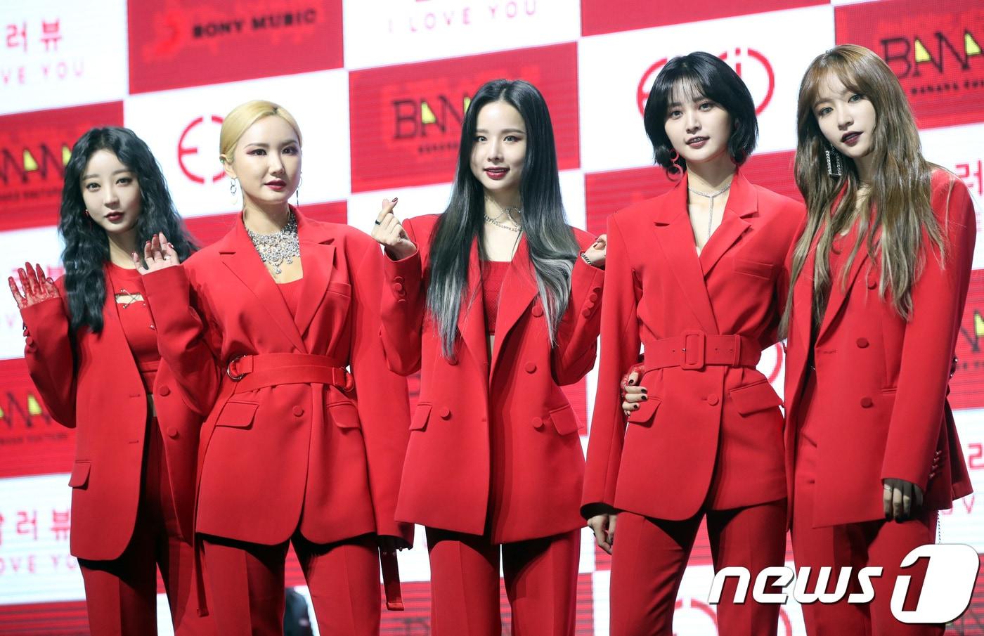 이엑스아이디(EXID)  ⓒ News1