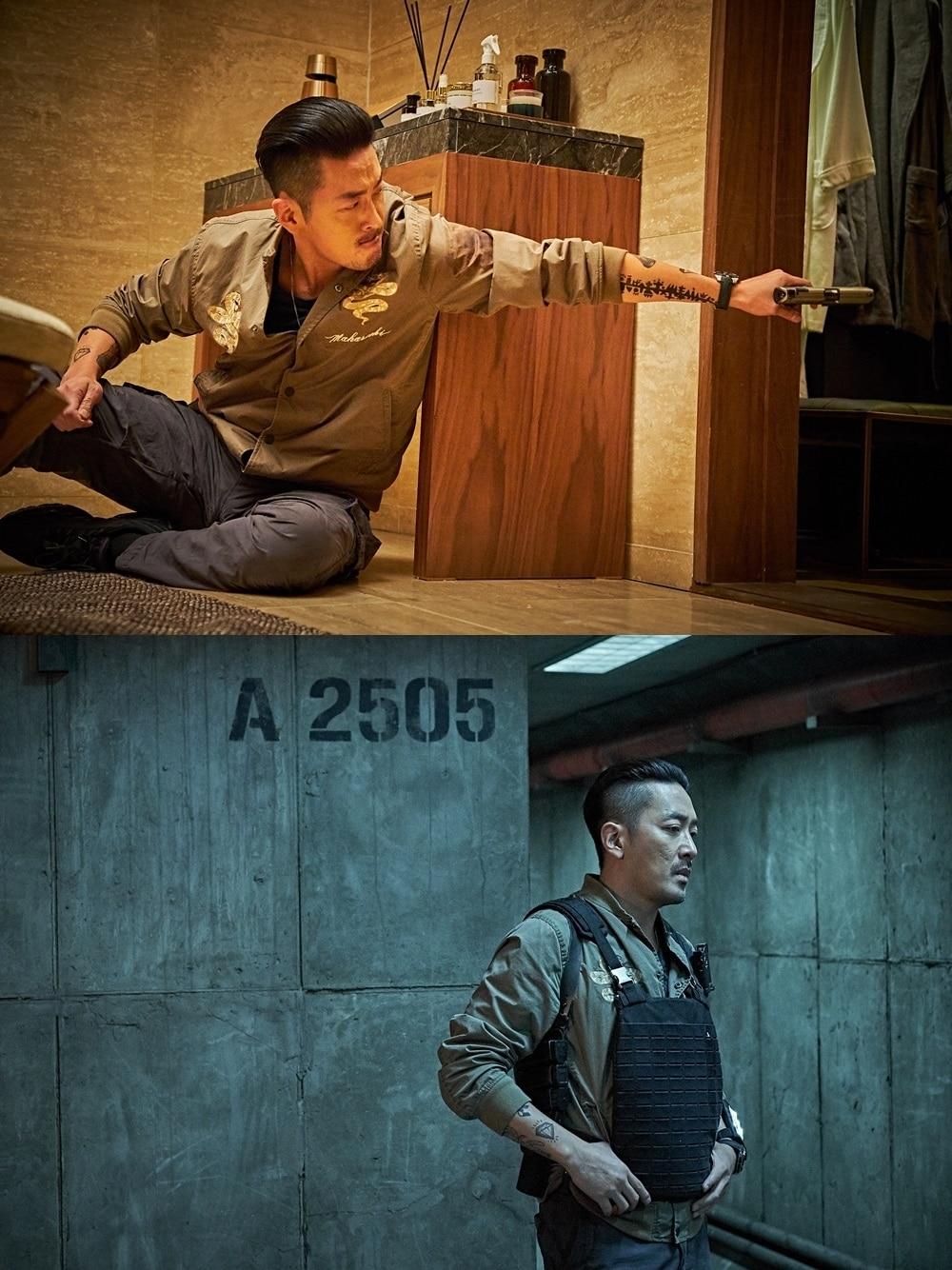 본문 이미지 - 'PMC: 더 벙커' 스틸 컷 ⓒ News1