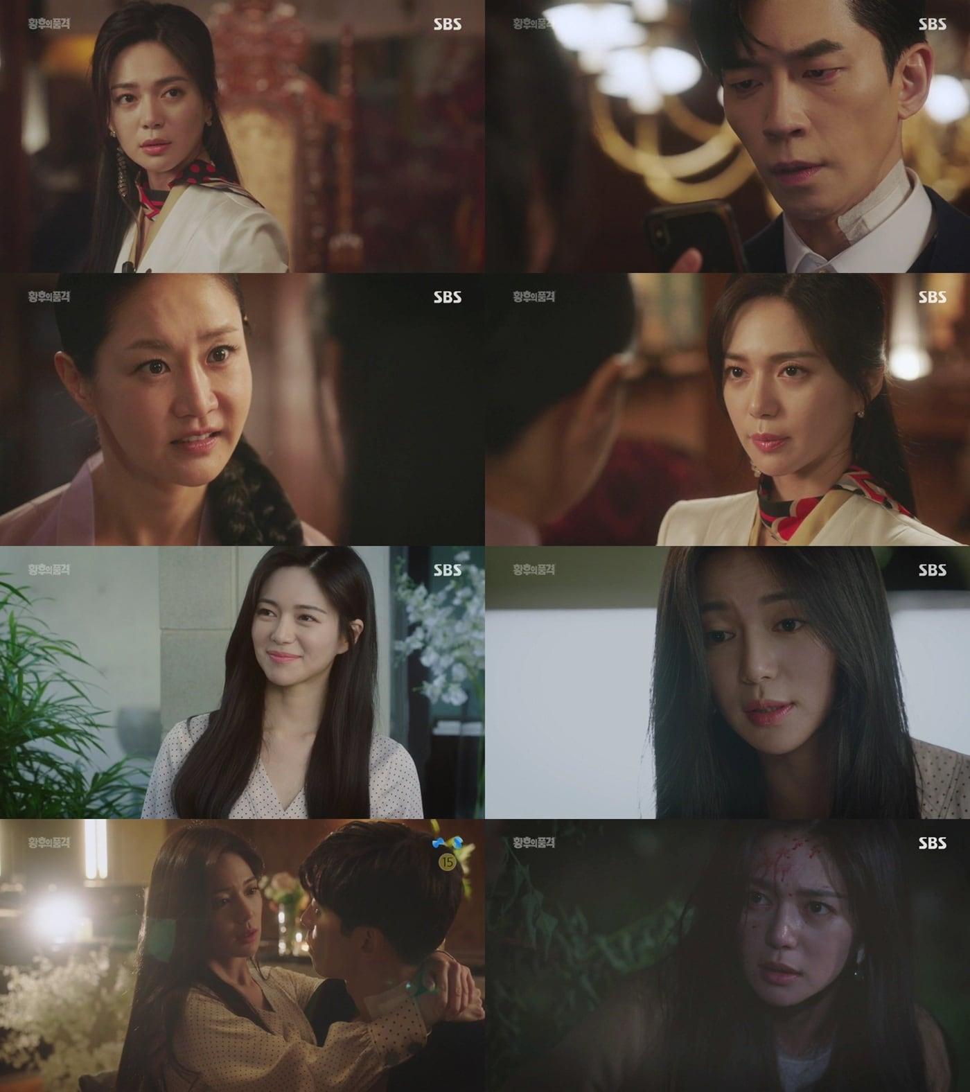 본문 이미지 - SBS ⓒ News1