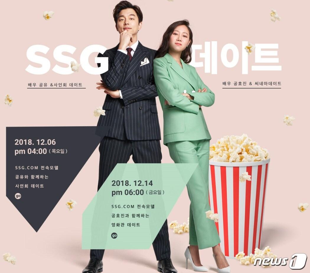 본문 이미지 - ⓒ News1