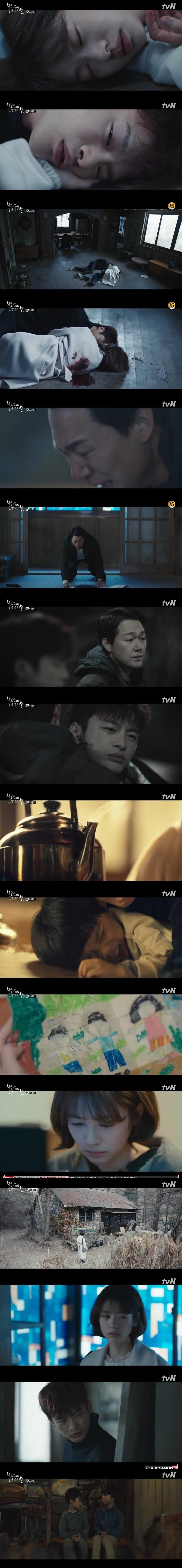 본문 이미지 - tvN 드라마 '하늘에서 내리는 일억개의 별' 캡처ⓒ News1