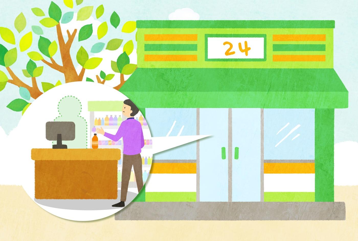 (뉴스1 DB) ⓒ News1 최수아 디자이너